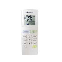 Produto Ar-Condicionado Piso Teto Inverter 57.000 BTUs Gree G-Prime Compact R-32 Frio 220v Monofásico